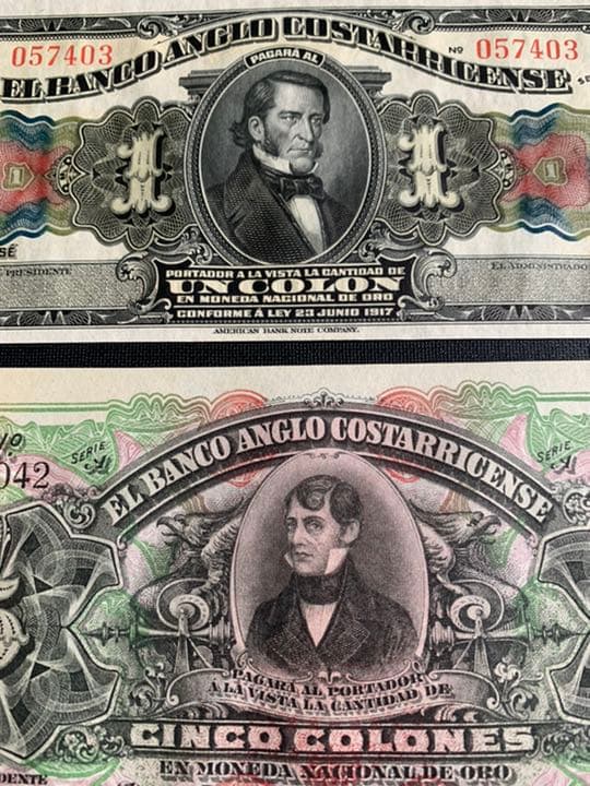 コスタリカの古紙幣