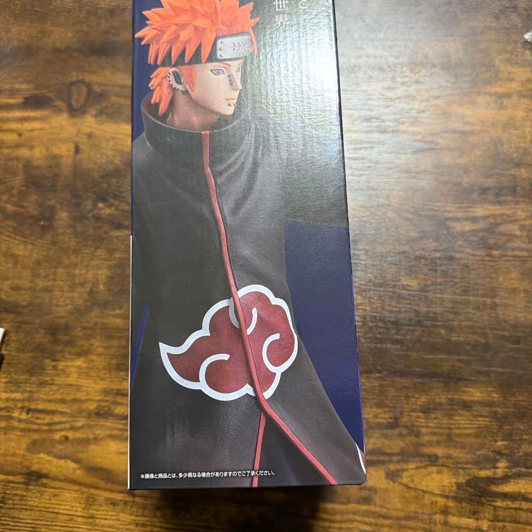 一番くじ　NARUTO C賞ペイン（天道）　G賞ちょこのっこ　全種コンプセット