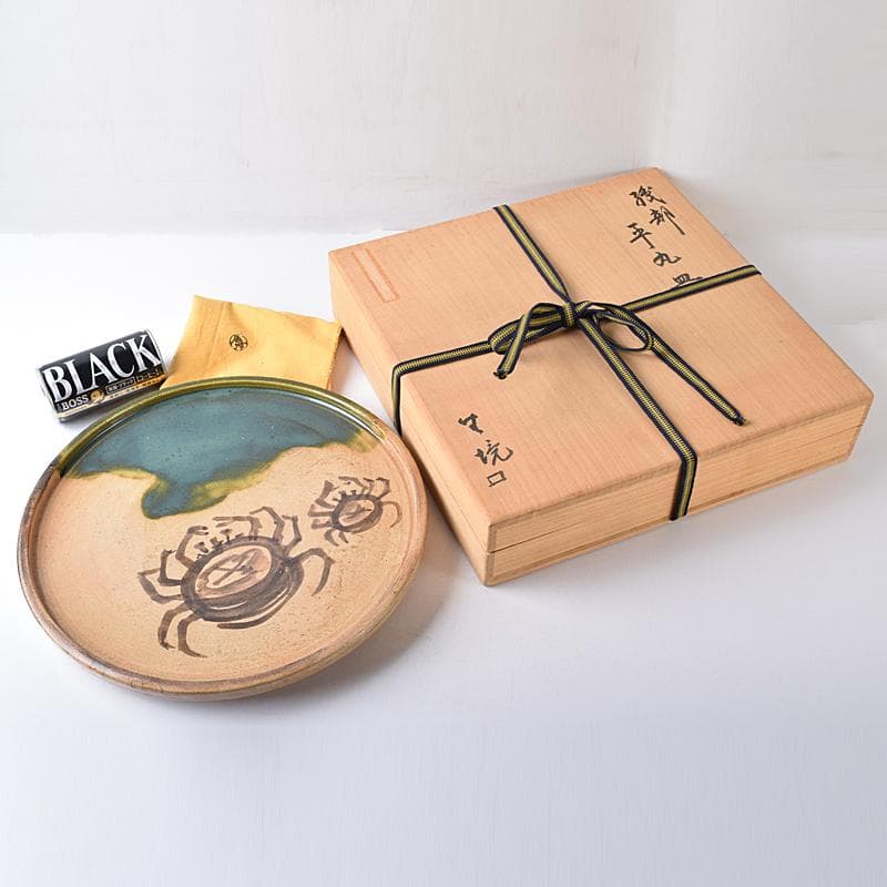 あ 　織部焼　蟹文　平丸皿　共布　黒田陶々庵極め箱　M　R8740B