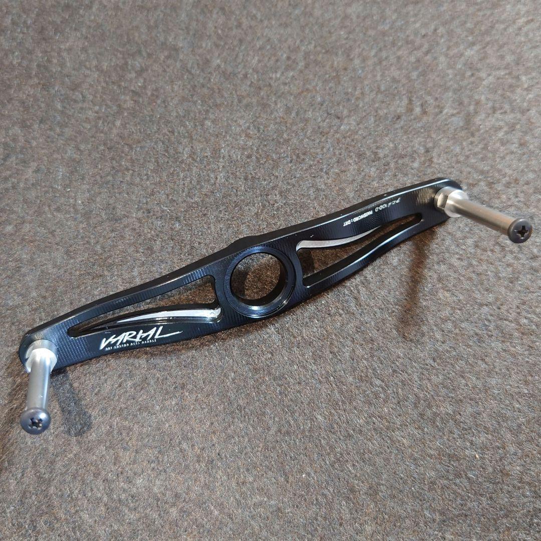 DRT VARIAL バリアルハンドル ハンドルプレート 100mm ブラック