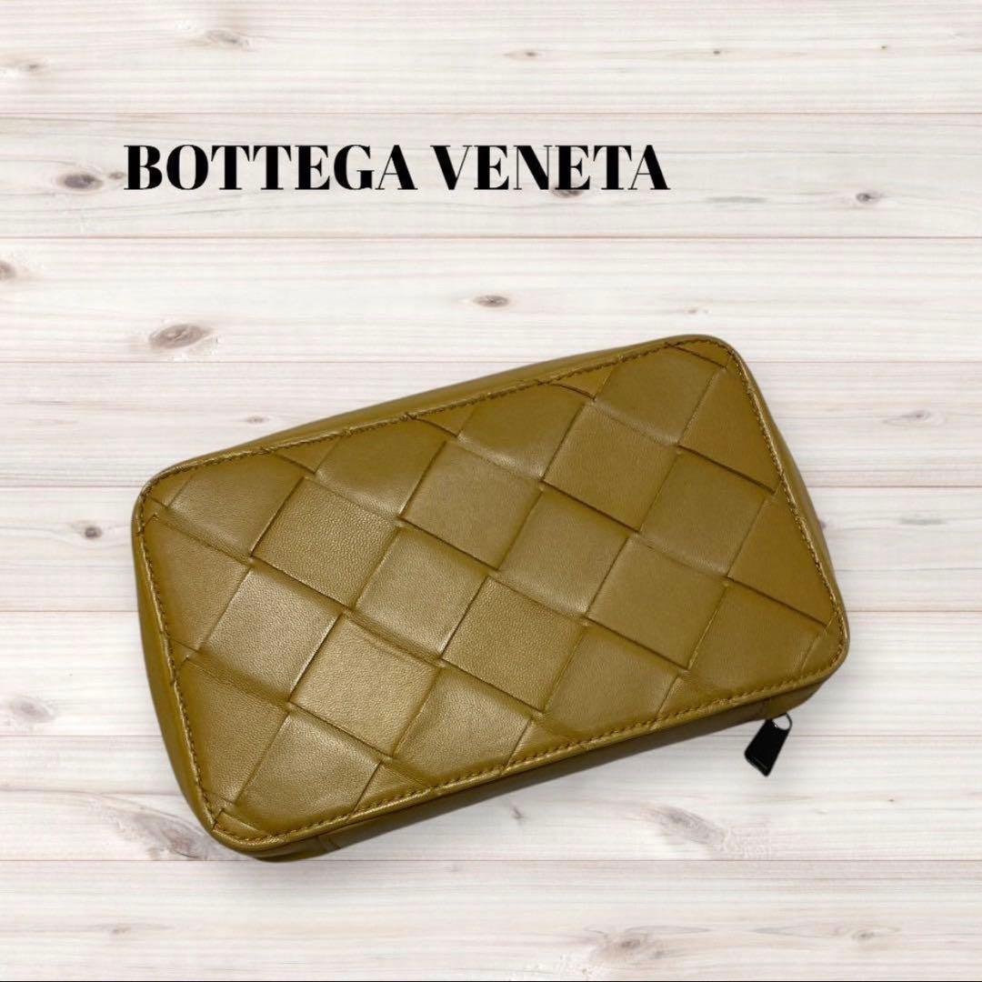 BOTTEGA VENETA マキシイントレチャート トラベルケース ポーチ