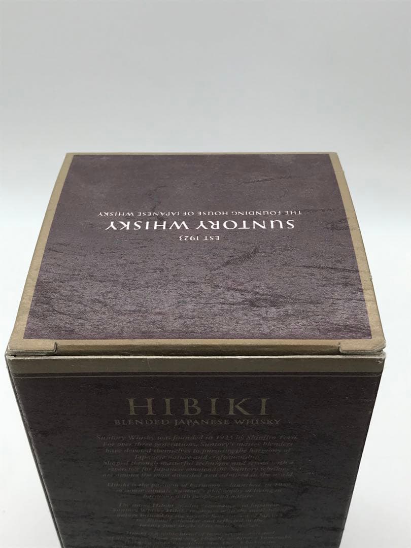 485[未開栓]SUNTORY WHISKYー響ー21年