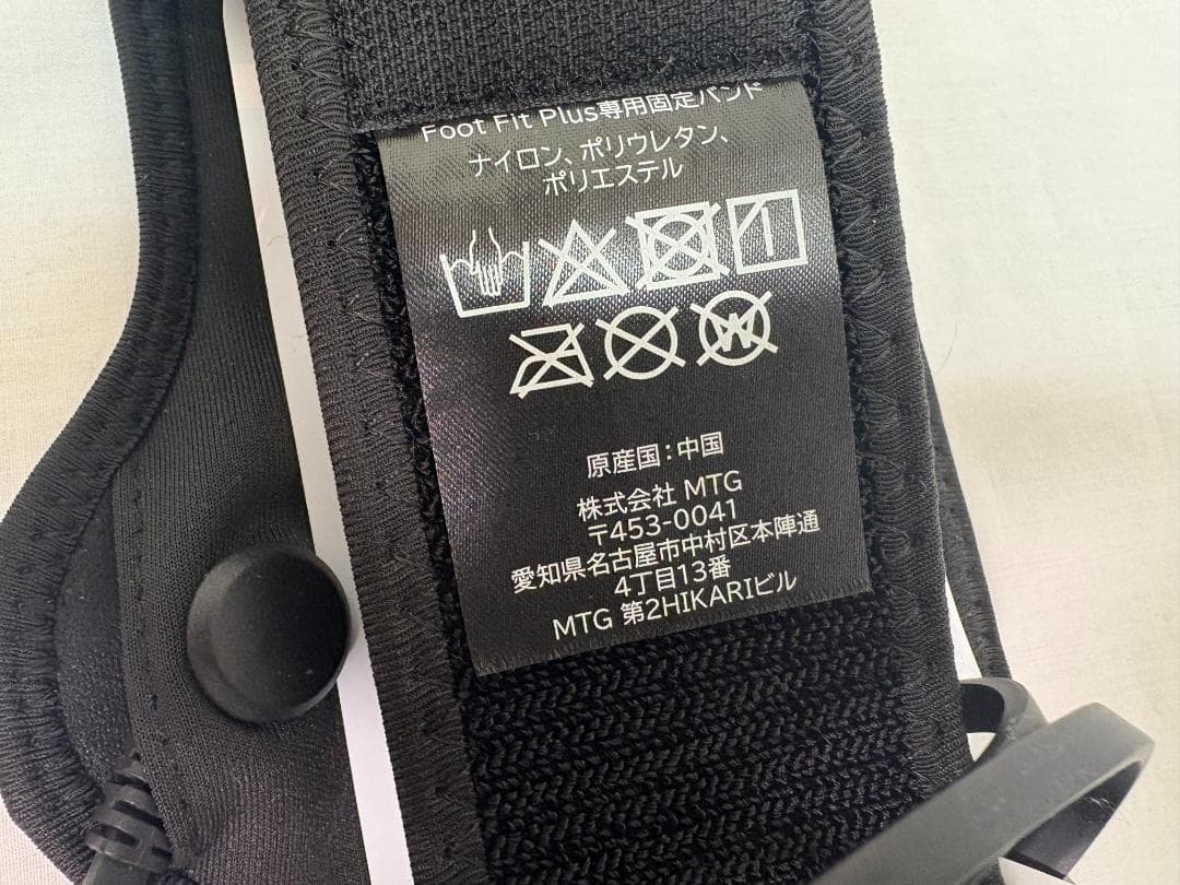 も*ー様 SIXPAD Foot Fit Plus フットフィットプラス SE-