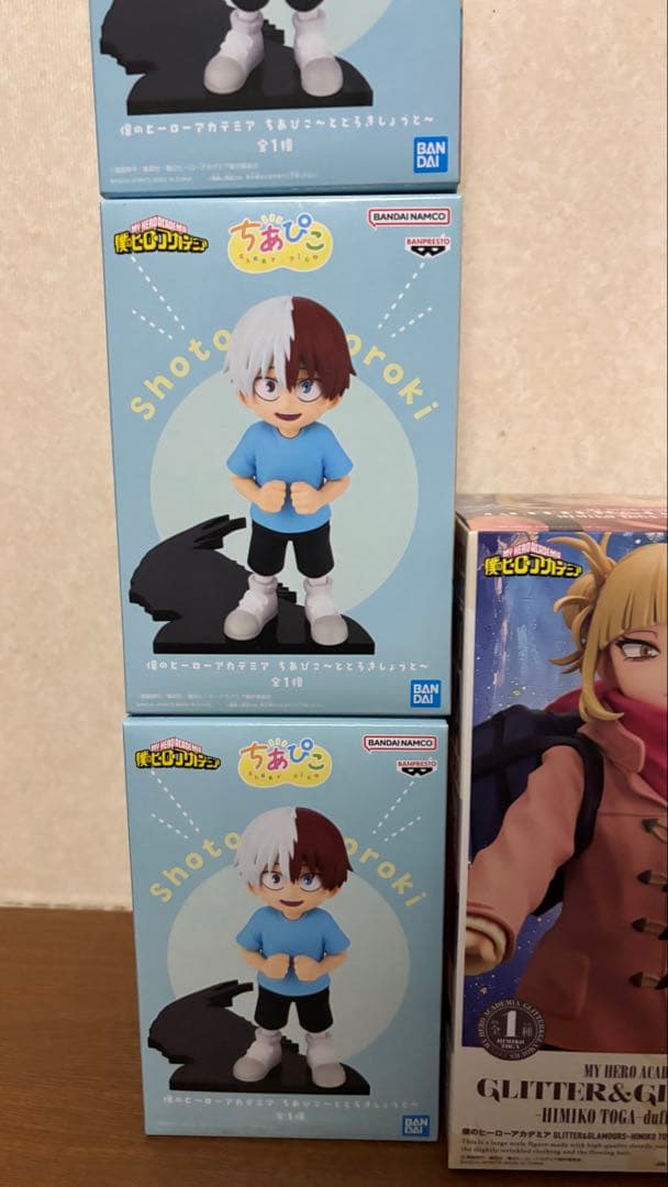 7個セット ヒロアカ プライズフィギュア まとめ売り