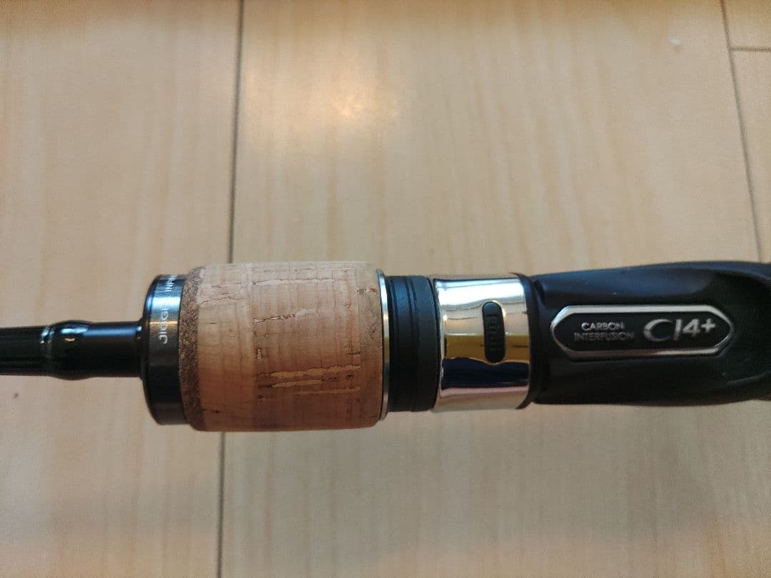 美品　オシアジガーインフィニティB65-3