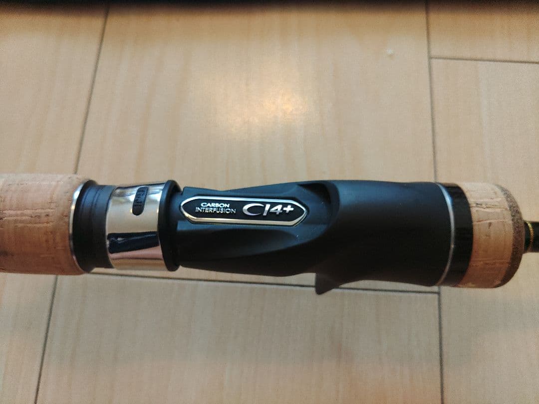 美品　オシアジガーインフィニティB65-3