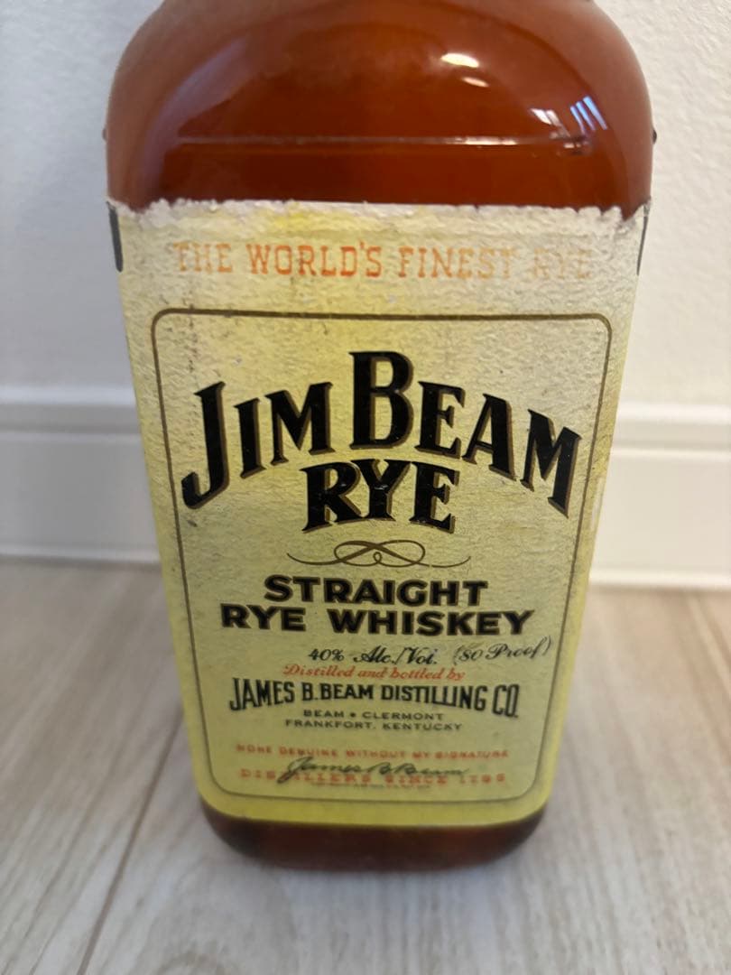 ジムビーム　ライウイスキー　バーボン　古酒