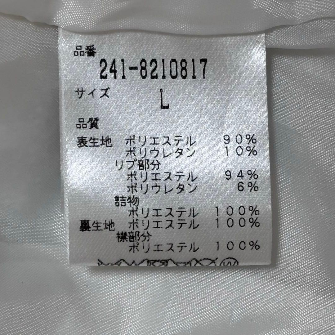 キャロウェイ 長袖ハイネックプルオーバー中綿入り4WAY キルティング