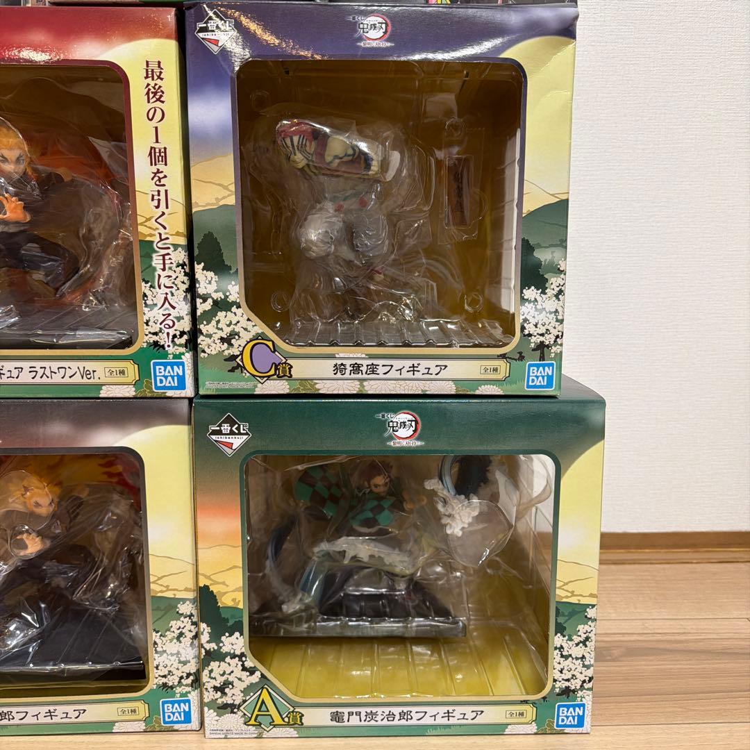 鬼滅の刃　一番くじ　フィギュア　セット　黎明に刃を持て
