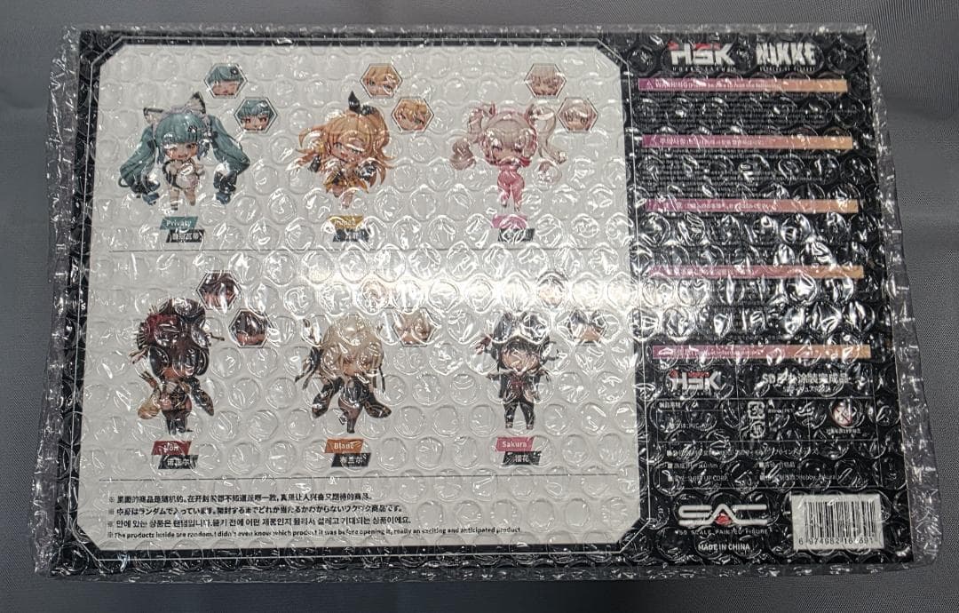 勝利の女神：NIKKE SACシリーズ デフォルメフィギュア コンプリートBOX