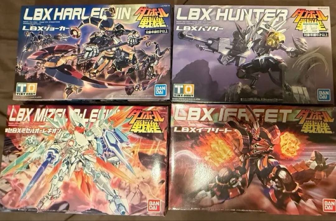 ダンボール戦機 LBX プラモデル まとめ LBXミゼルオーレギオン