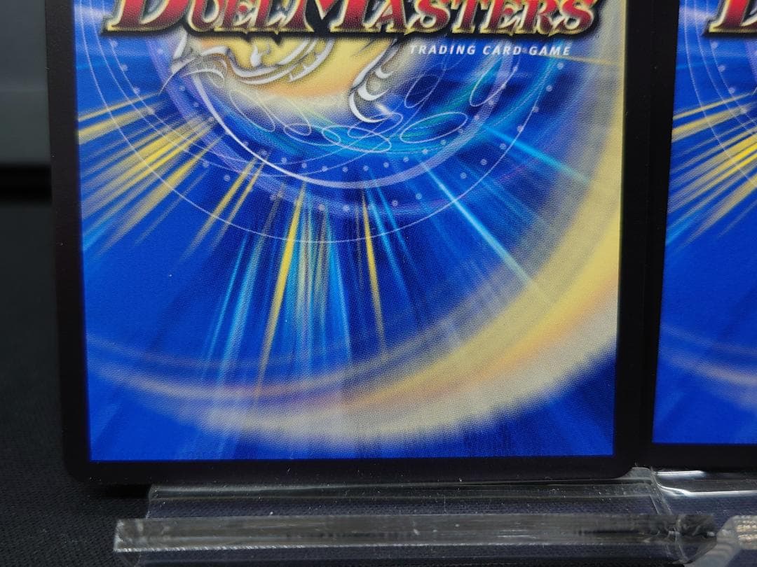 竜皇神 ボルシャック・バクテラス３枚セット　デュエ祭2026　おみくじ当選賞