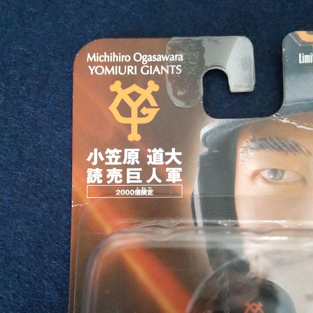 読売ジャイアンツ 小笠原道大＆高橋由伸 2000個限定フィギュア　エポック