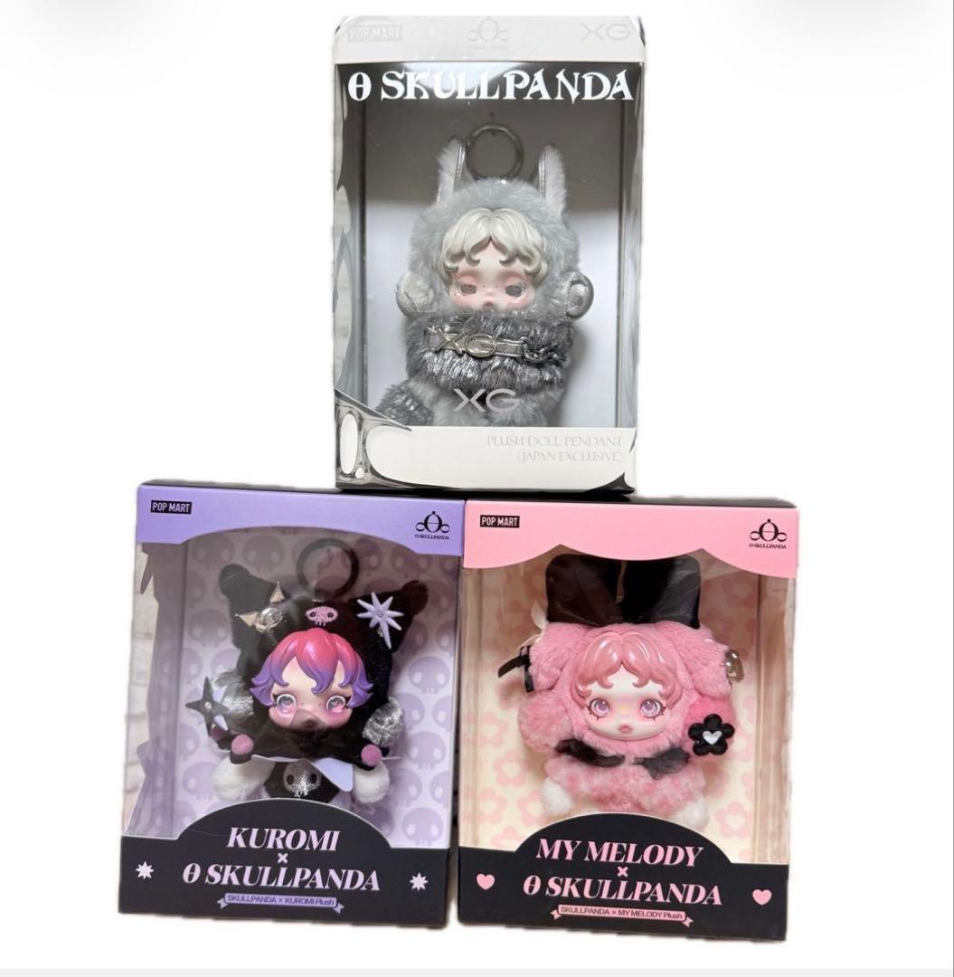POPMART スカルパンダ　メロクロ、XGセット