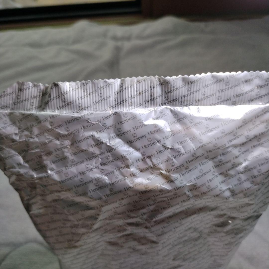 Hennessy X.O. コニャック700ml アルミ内包装 ボックス入り