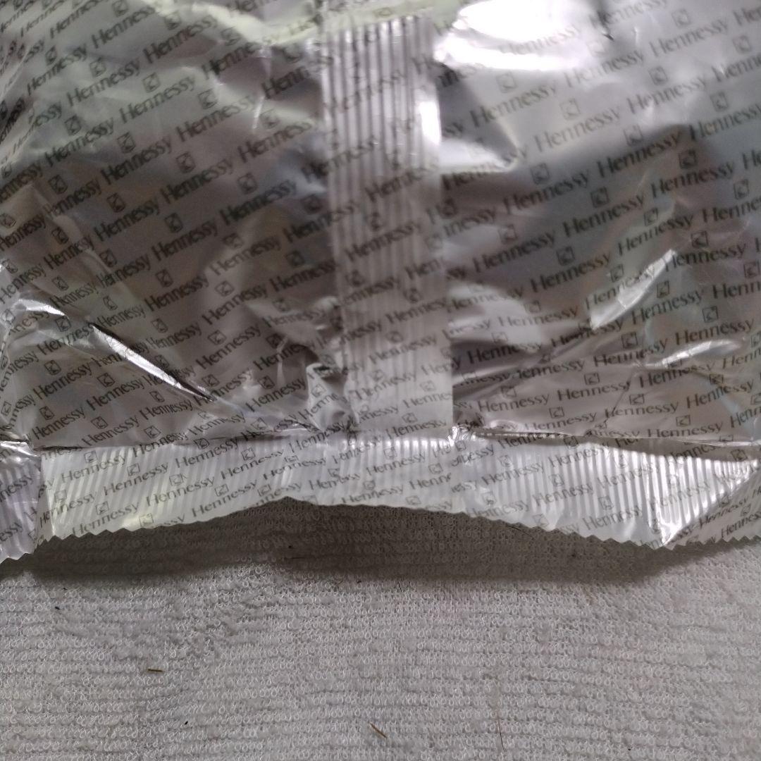 Hennessy X.O. コニャック700ml アルミ内包装 ボックス入り