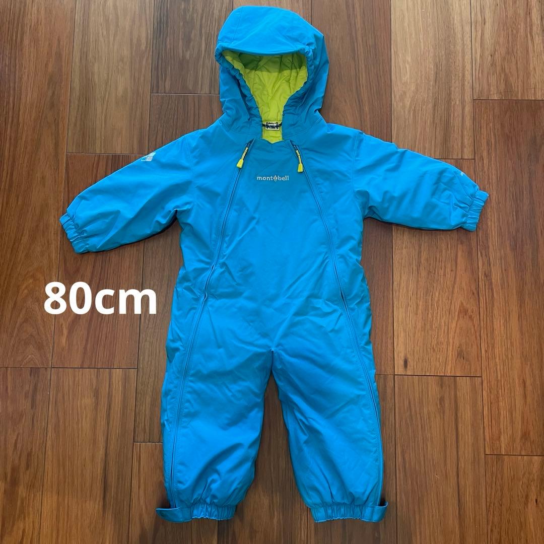 超美品 mont-bell スノーウェア 80cm