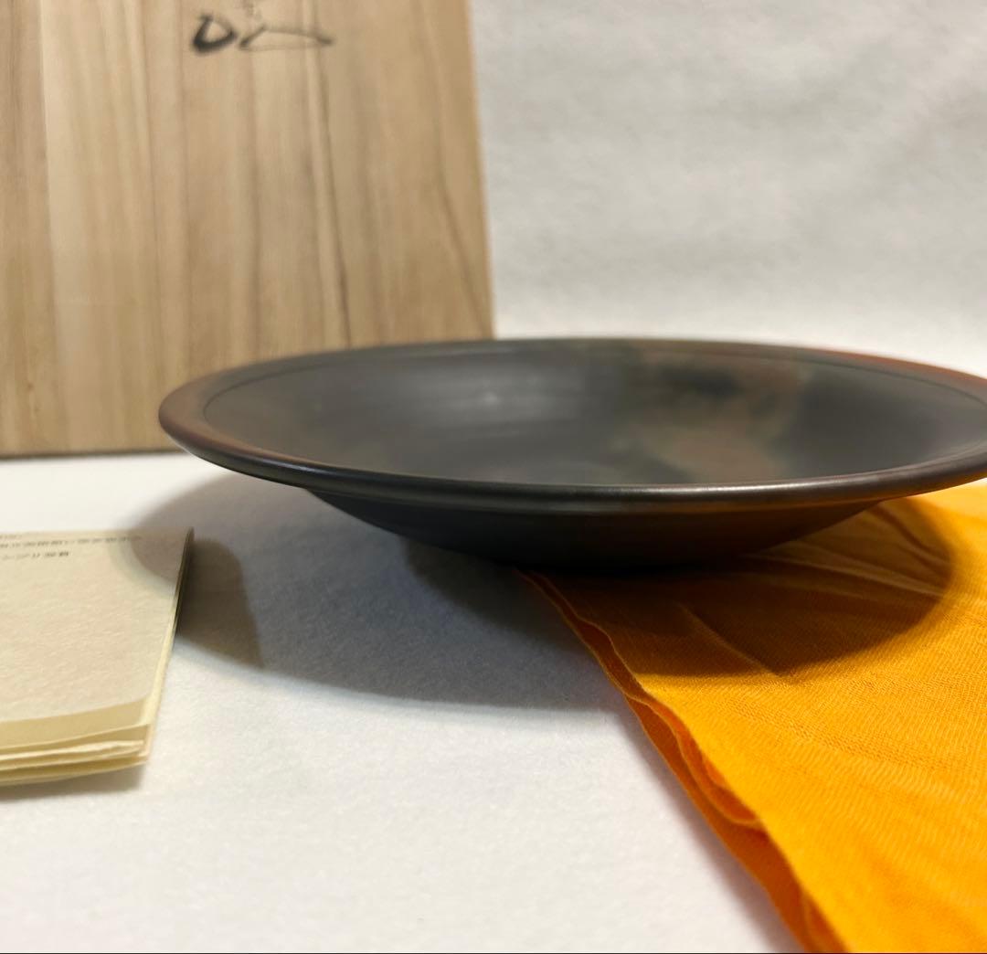 ● 小西洋平 窯変 菓子器 陶芸 皿 木箱 共箱 日本工芸会正会員