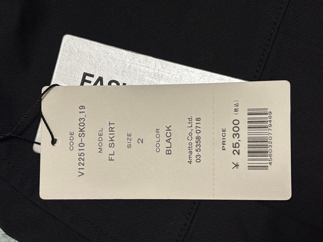 V12 スカート レディース ゴルフ