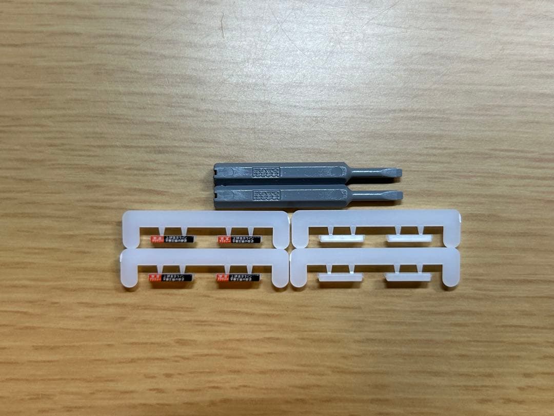 E233系3000番台　東海道線・上野東京ライン15両フルセット