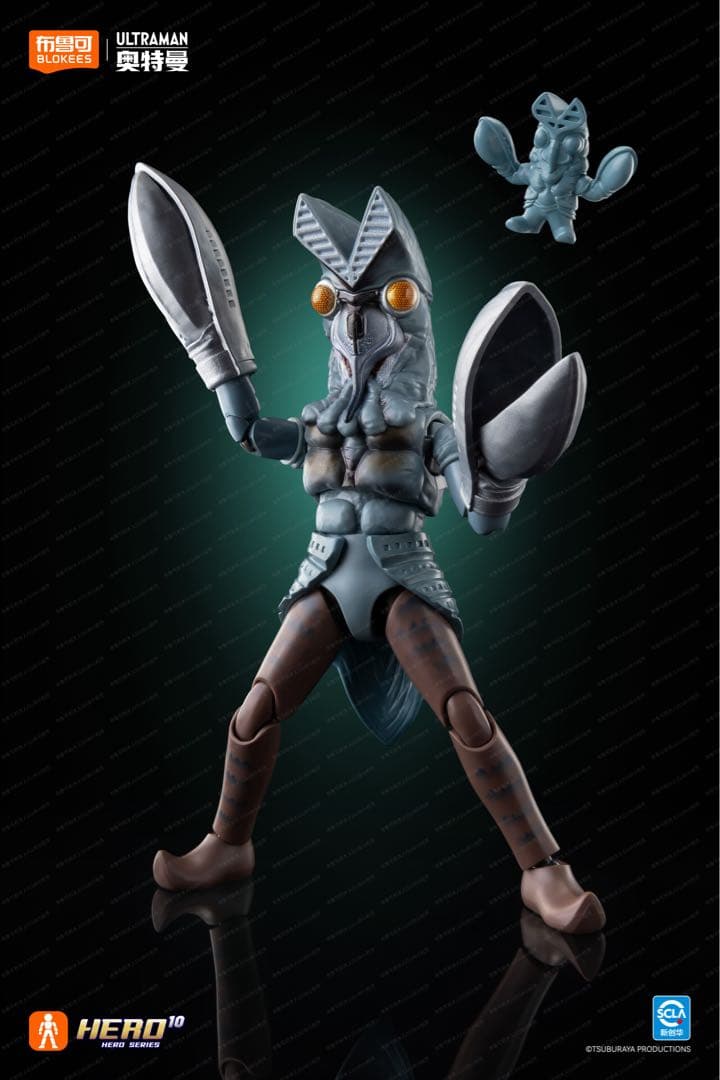 布鲁可 Blokeesウルトラマンブロックフィギュア群星版S 1弾 1BOX