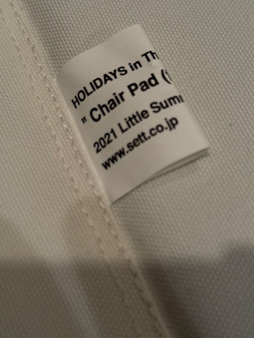 マウンテンリサーチ/チェアパッド/カーミットチェア