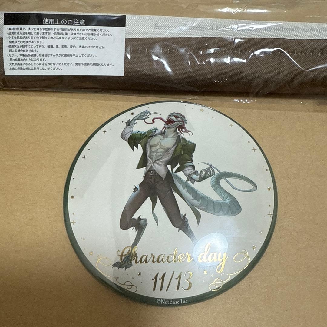 第五人格 魔トカゲ誕生日グッズ　記念日グッズ