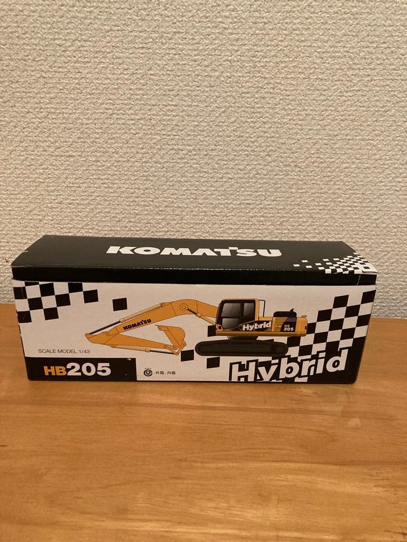 Komatsu HB205 ハイブリッドショベル 1/43