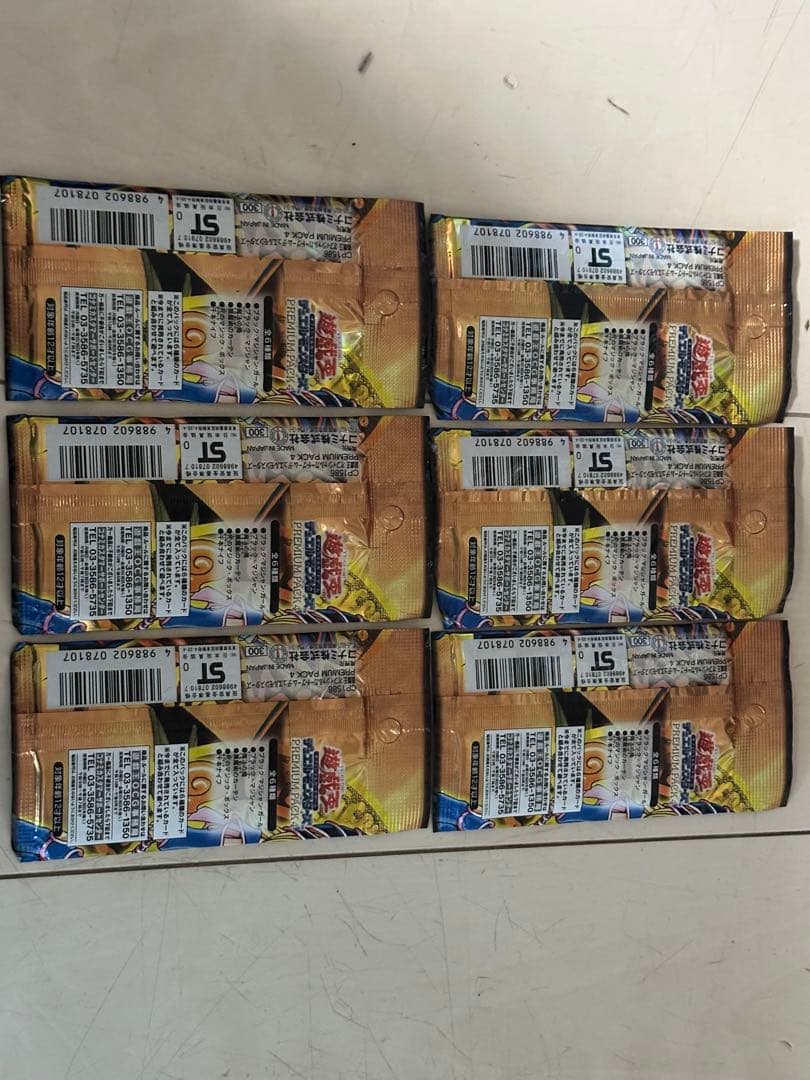 マ*K様 遊戯王OCG デュエルモンスターズ 6パックセット