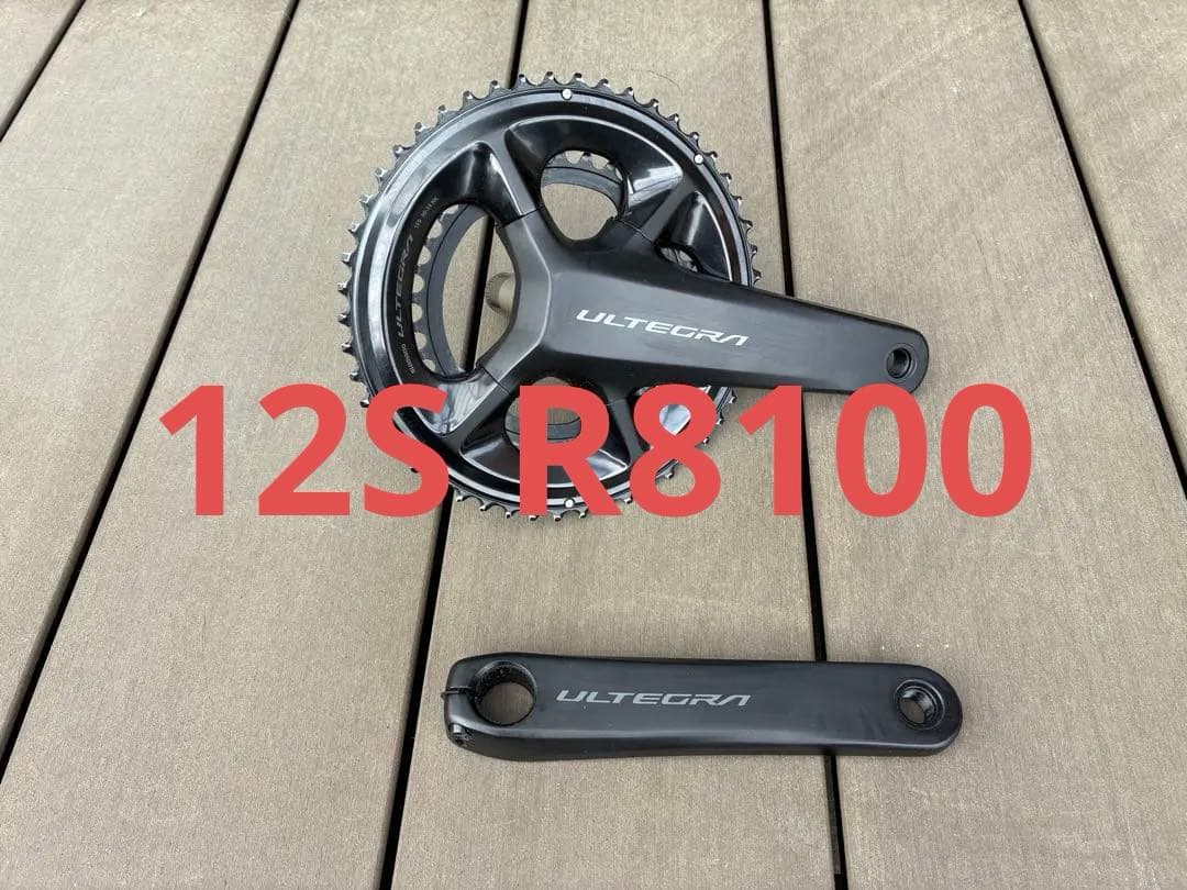 ULTEGRA 170mmクランクセット 12速 50-34T