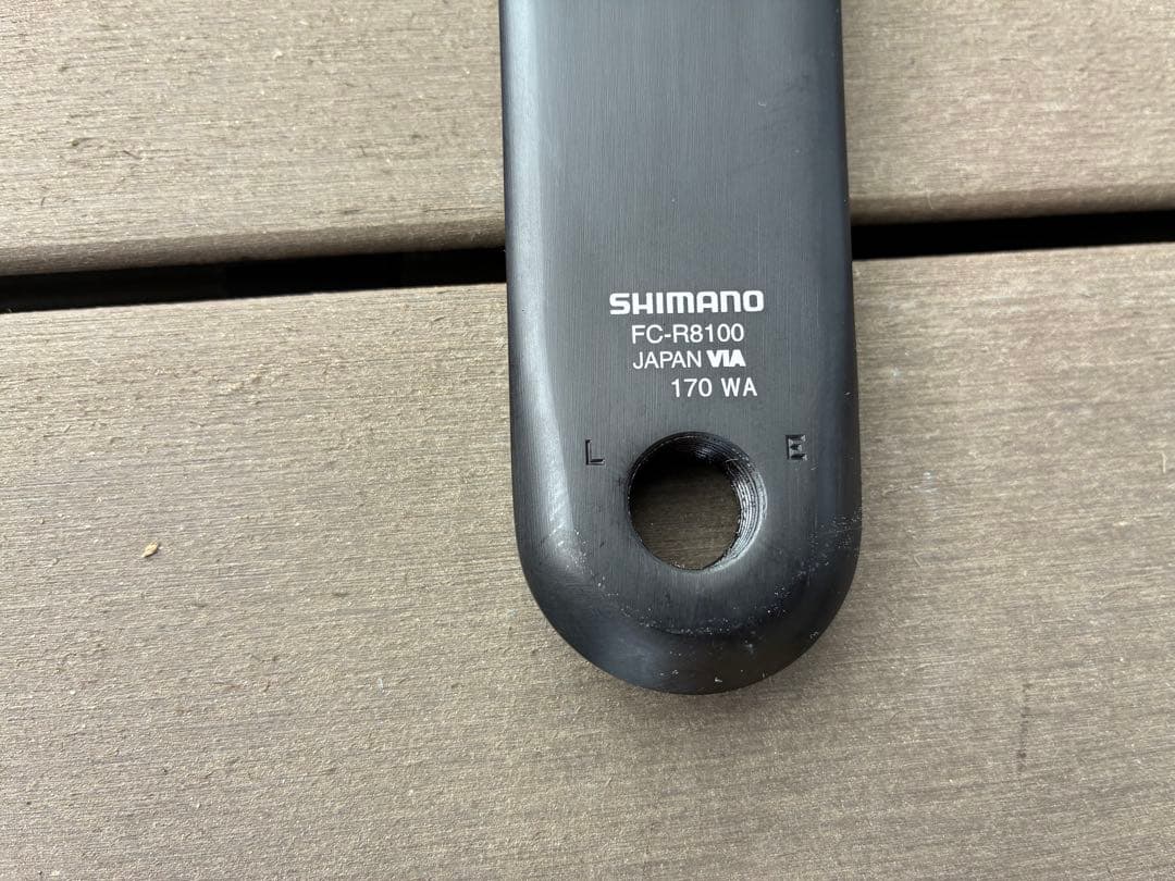 ULTEGRA 170mmクランクセット 12速 50-34T