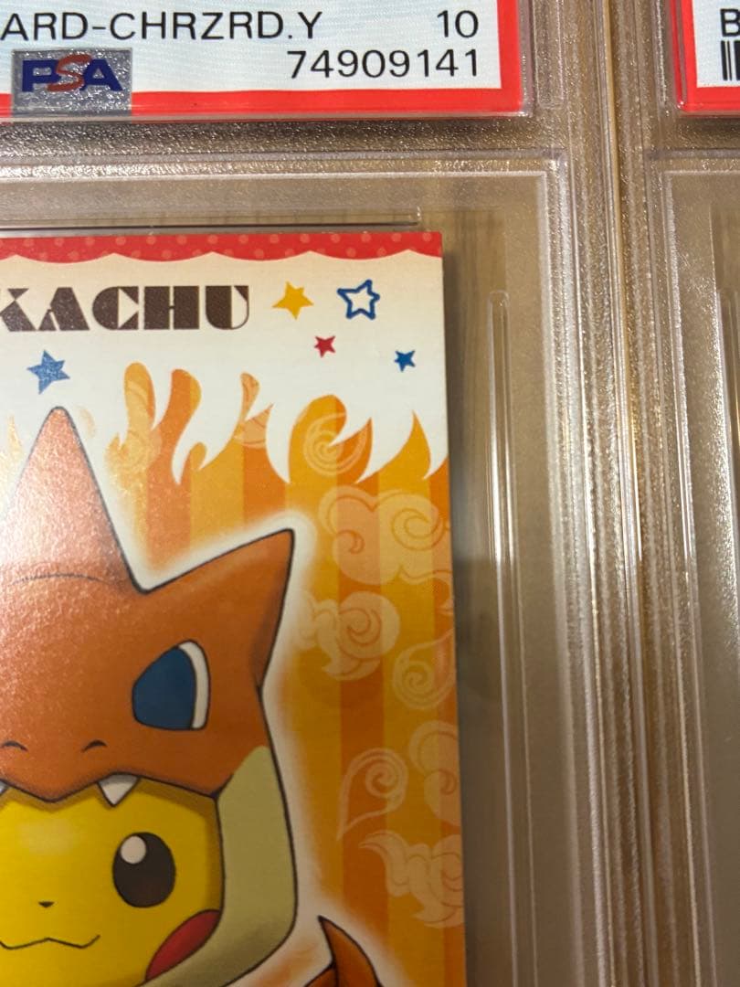 PSA10☆ポンチョを着たピカチュウ★名刺カード メガリザードン ポンチョ