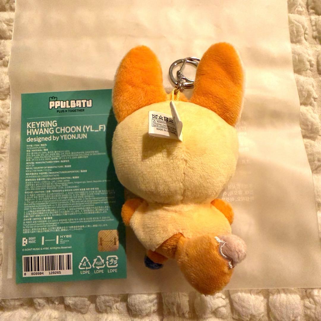 プルバトゥ ファンチュン キーリング 初期