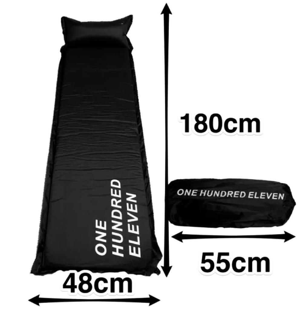 超極圧　エアーマット　キャンプ　車中泊　ファミリーキャンプ　アウトドア　レジャー