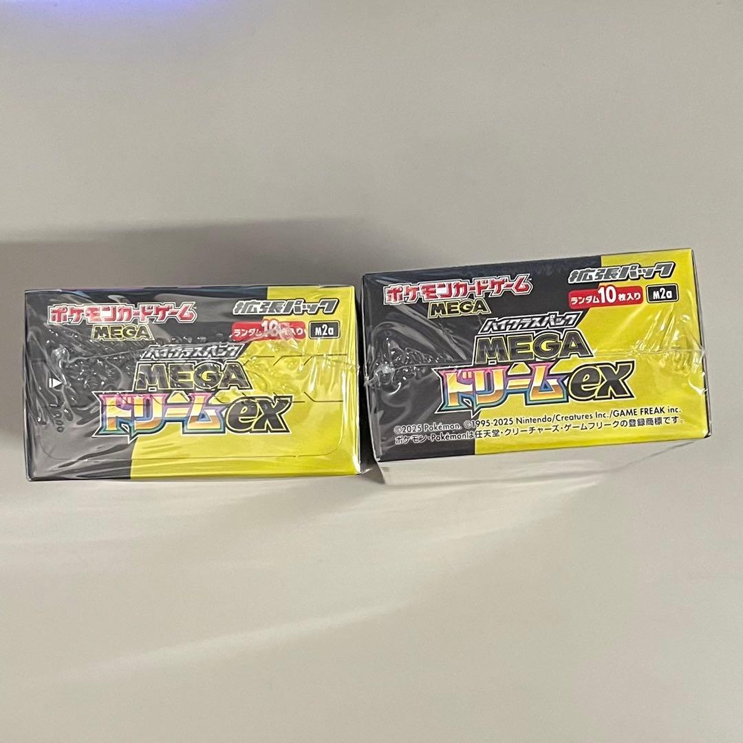 ポケモンカードゲーム MEGA ドリームEX 2BOX シュリンク付き
