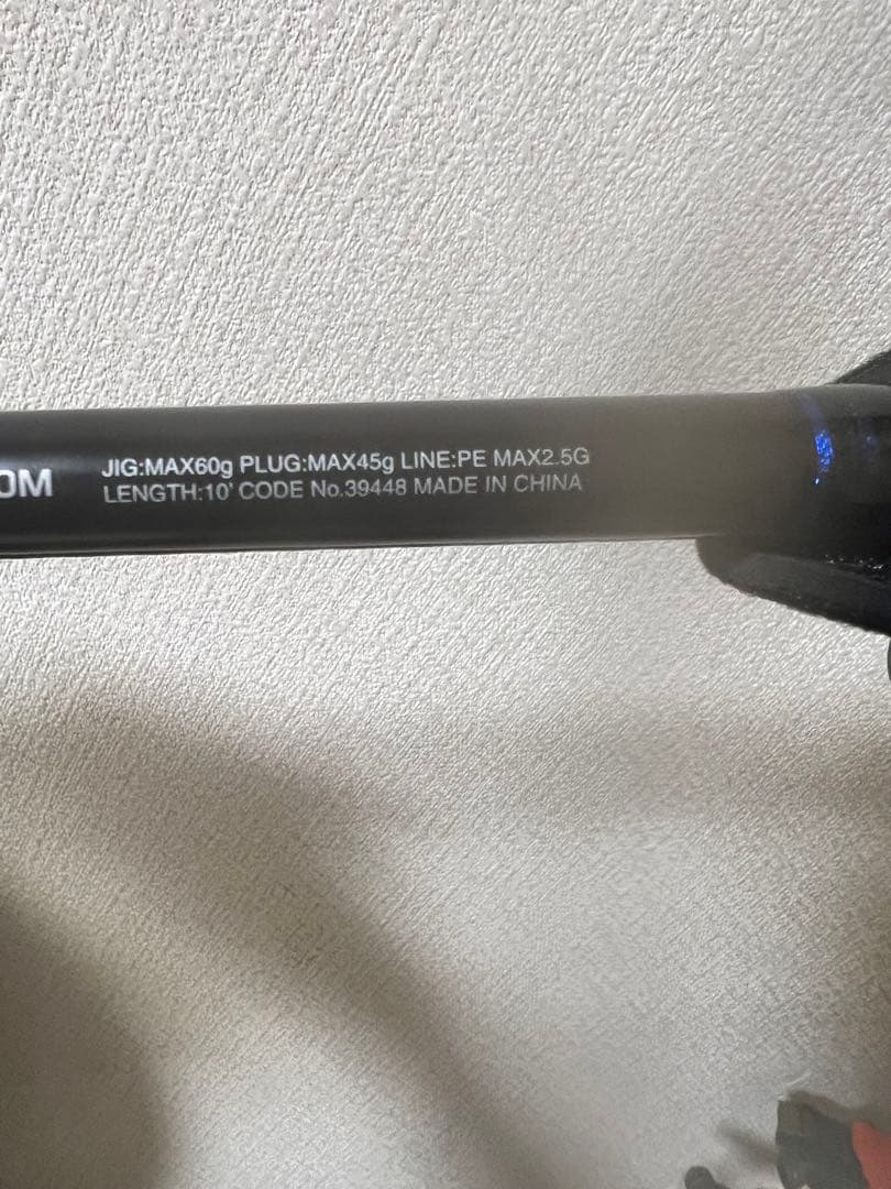 コルトスナイパーSS s100m