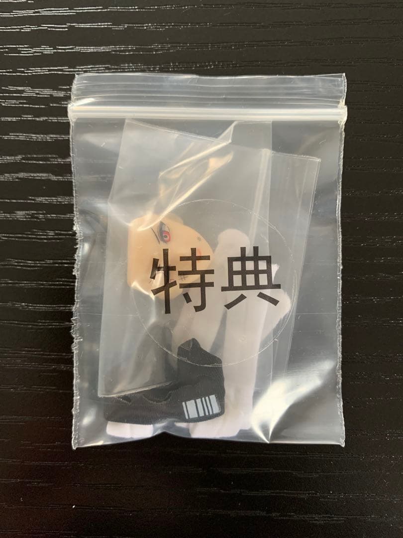 初回特典付き リンクパルス 1/12 ケルベロス フィギュア