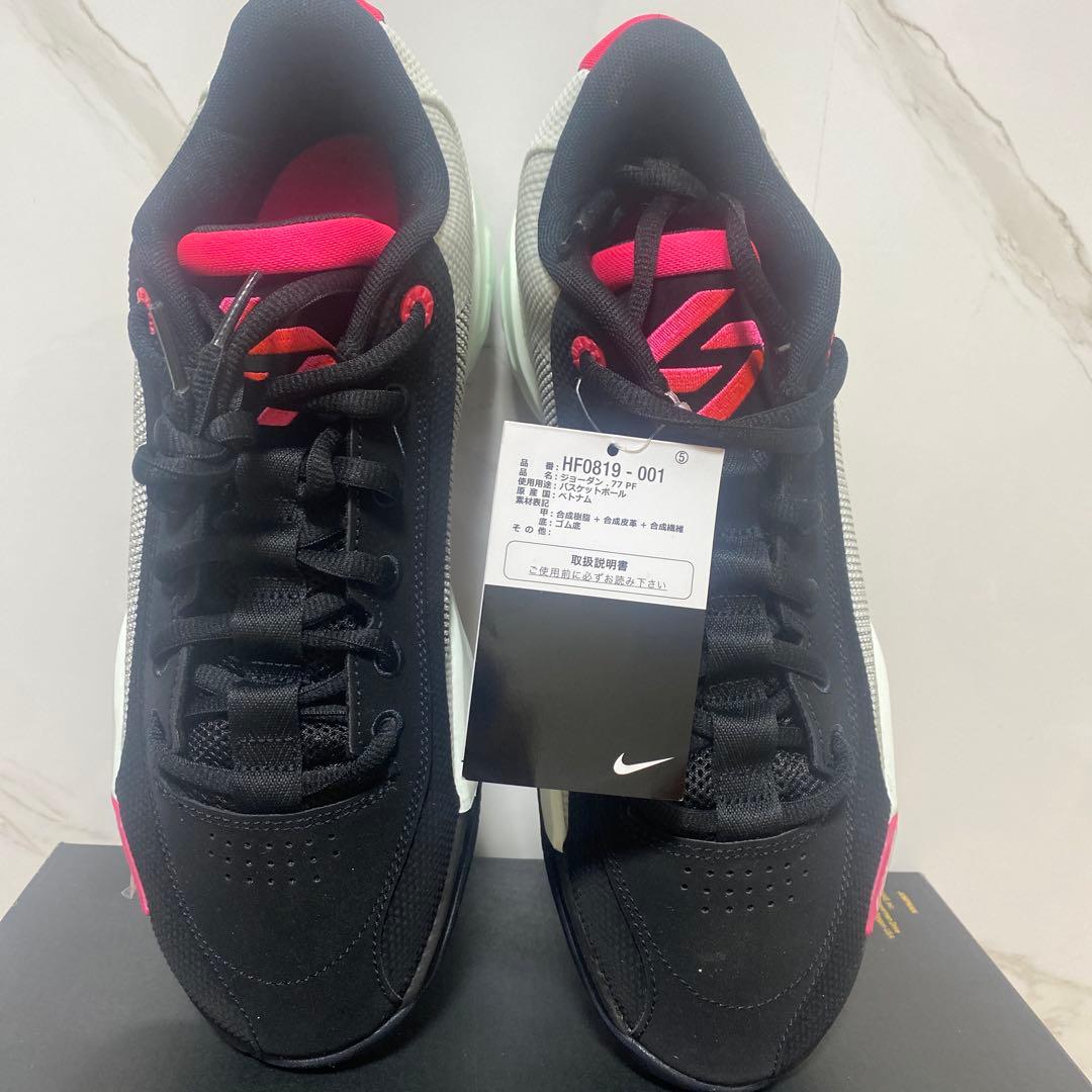 新品Jordan LUKA77ジョーダンルカ　バスケットボールシューズ