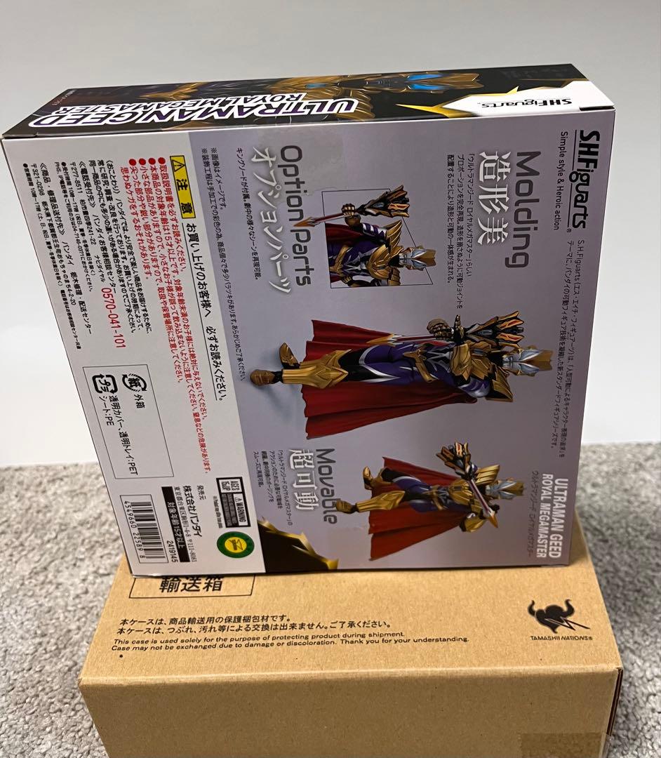 【未開封未使用】バンダイ　ウルトラマンジード ロイヤルメガマスター【輸送箱付】