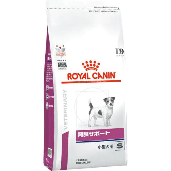 CANIN ロイヤルカナン 腎臓サポート 小型犬用S ドライ 3kg