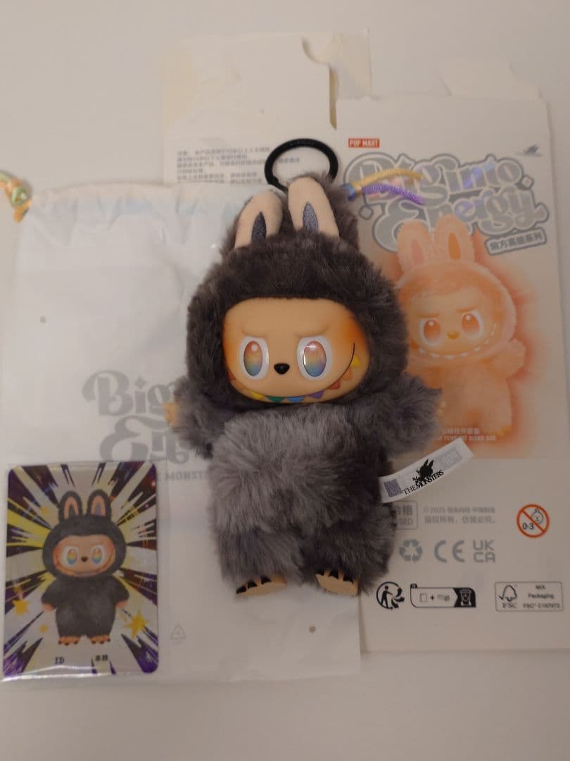 【正規品】らぶぶ Big Into Energy Secret