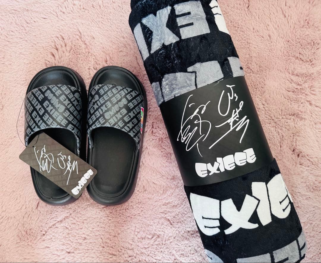 EXIT 兼近大樹 グッズまとめ売り