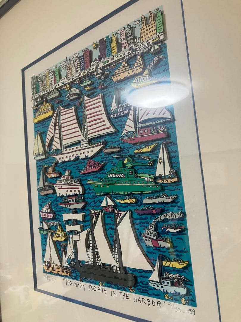 ネ*レ様 ジェームズ リジィ'Too Many Boats in the Har