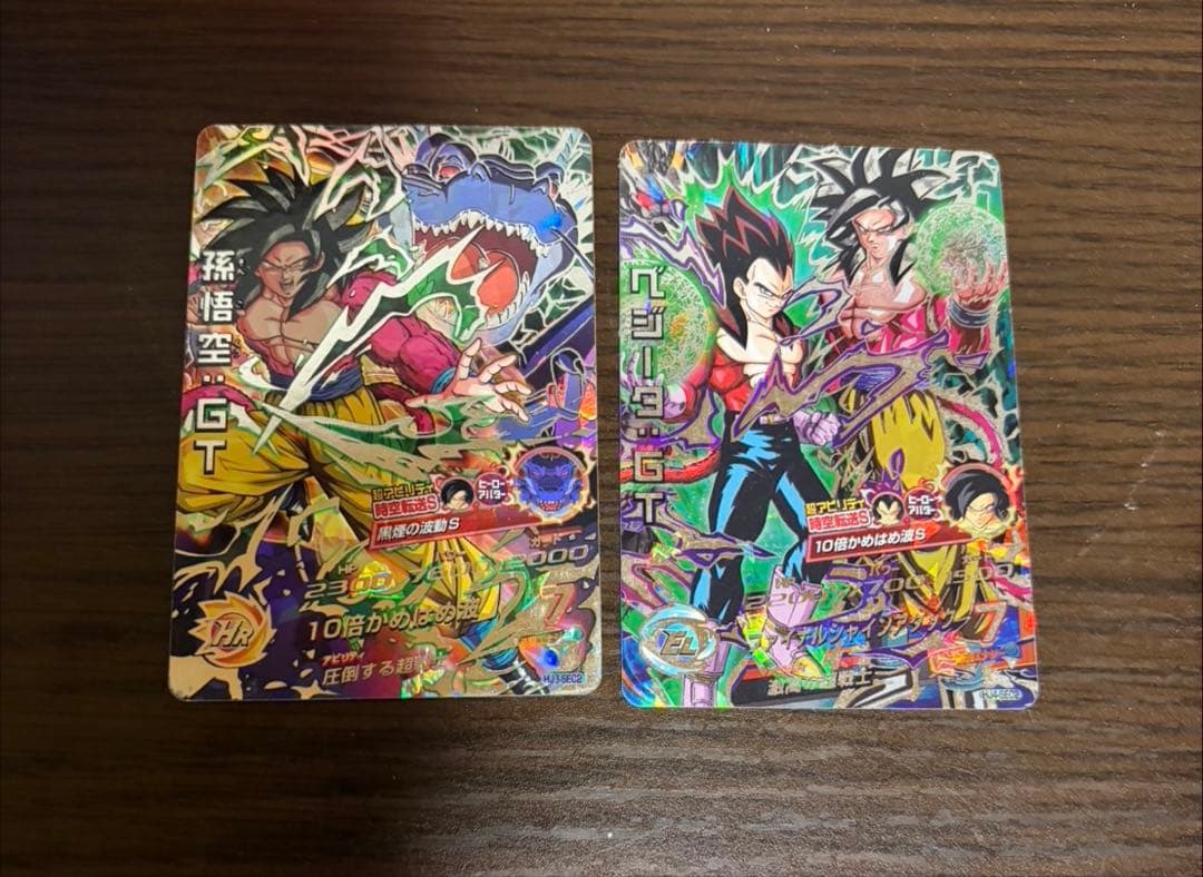 ドラゴンボールヒーローズ 孫悟空ベジータ:GT 初期版