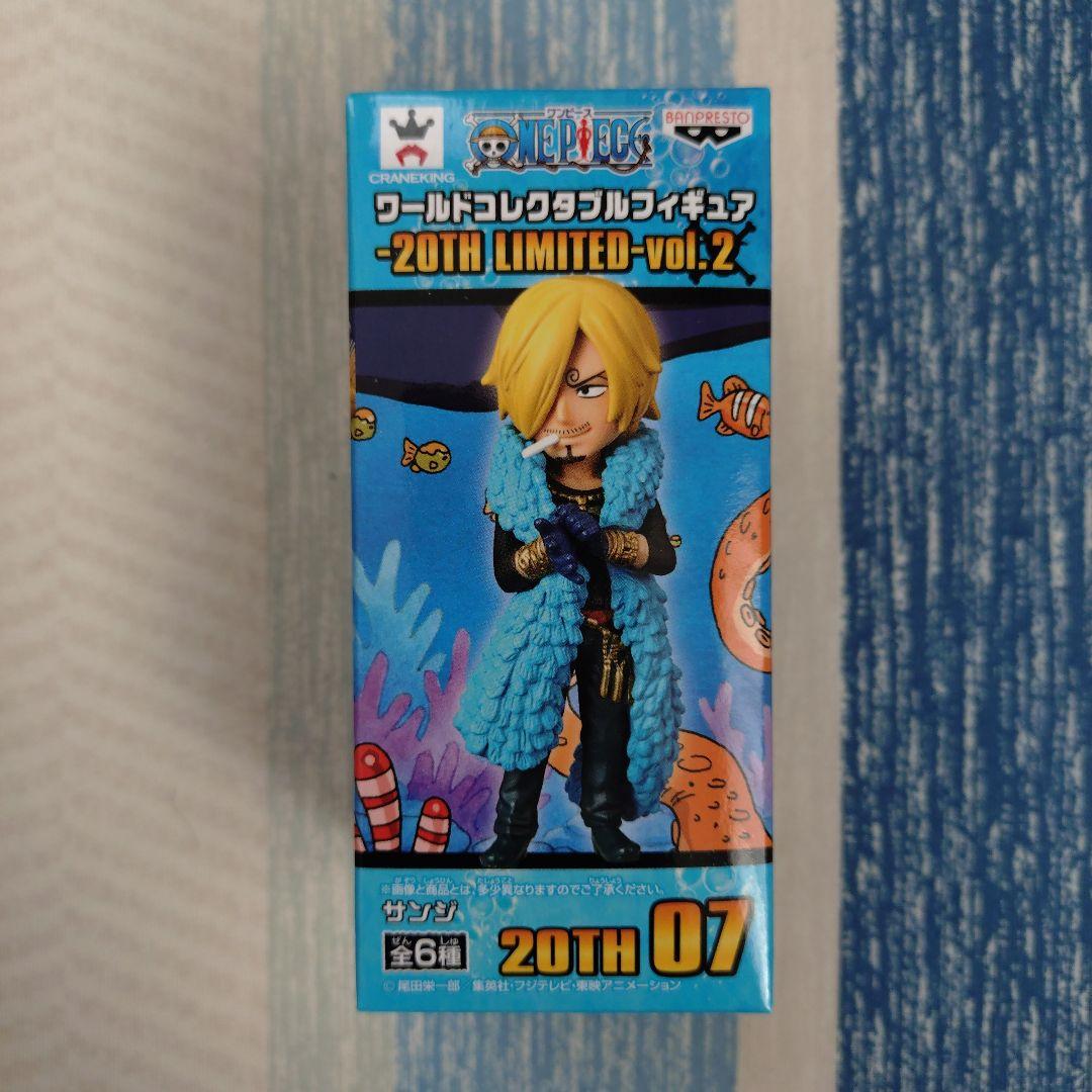 ワンピース ワーコレ - 20TH LIMITED-vol.2『コンプセット』