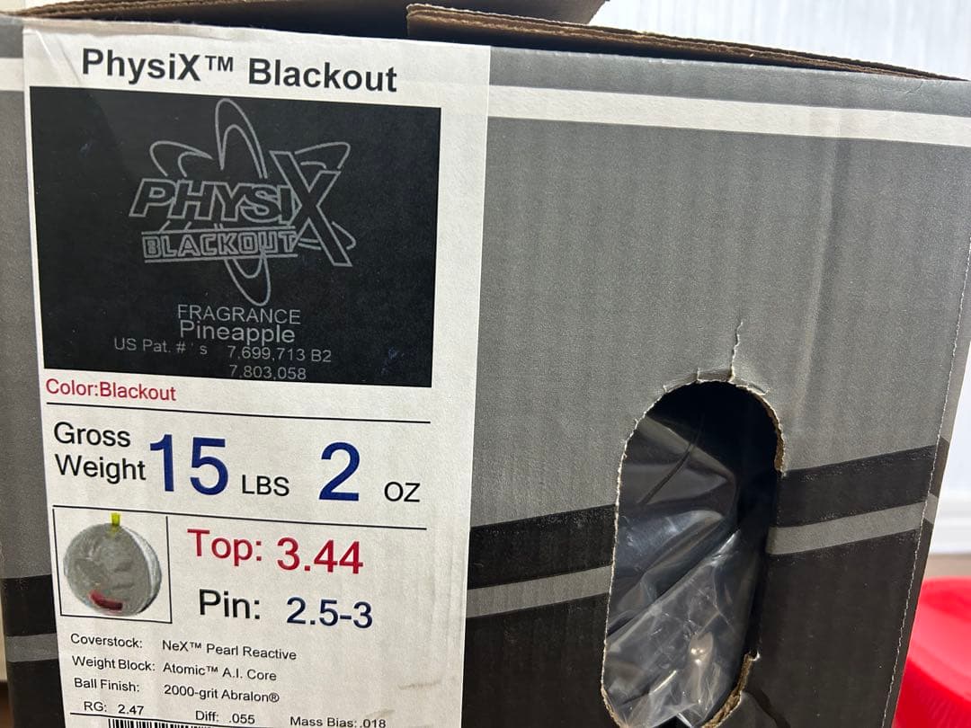 送料込み【新品】フィジックス・ブラックアウト　ストーム　15ポンド2オンス 1