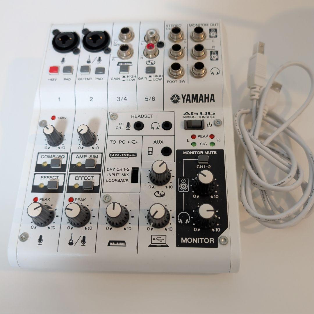 【期間限定】Yamaha AG06 ウェブキャスティングミキサー