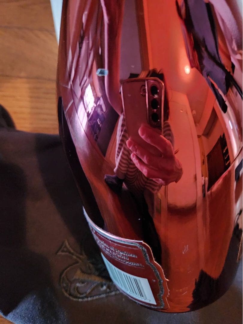 アルマン・ド・ブリニャック・ドゥミ・セック 750ml