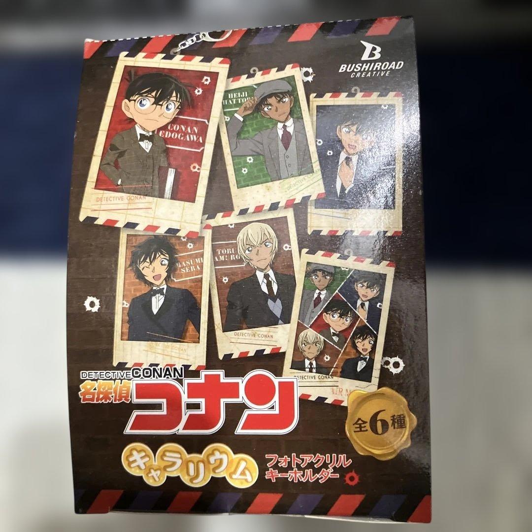【未開封】名探偵コナン フォトアクリルキーホルダー全6種(vol.1,2)