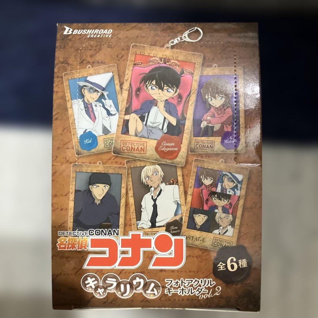 【未開封】名探偵コナン フォトアクリルキーホルダー全6種(vol.1,2)